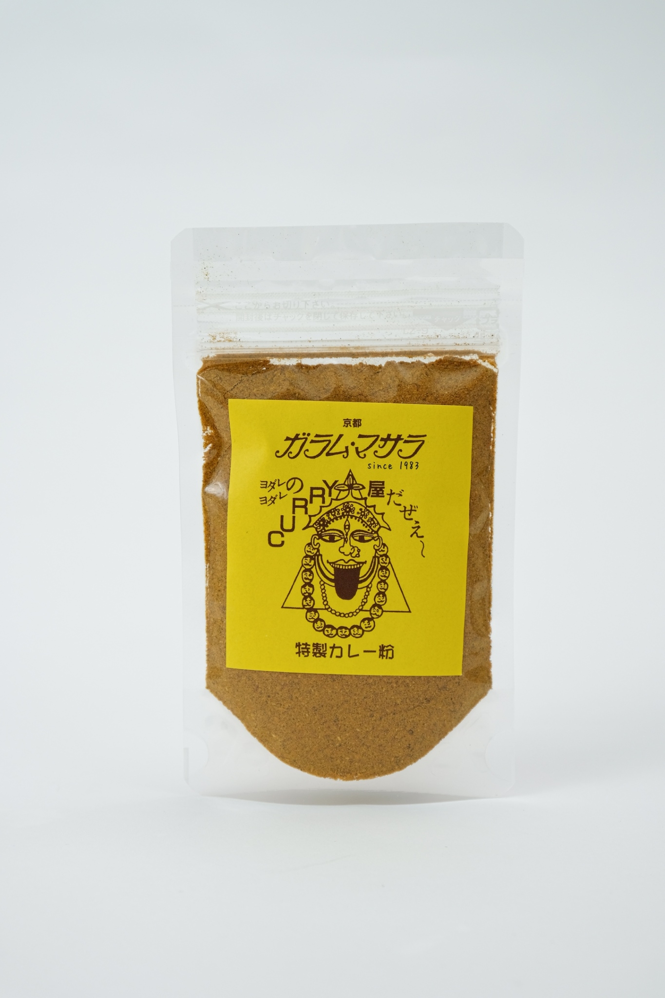 特製ブレンドカレー粉大50g